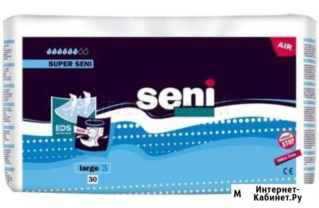 Подгузники для взрослых Super Seni L(3), 30шт Луховицы - изображение 1