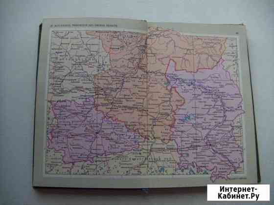 Атлас Казань