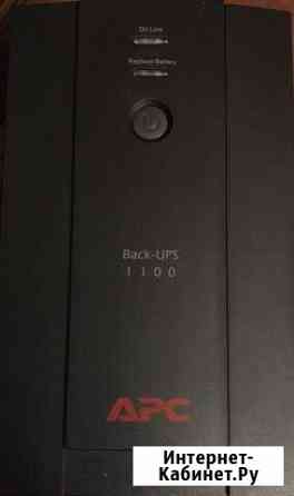 Ибп APC Back-UPS BX1100CI-RS Самара