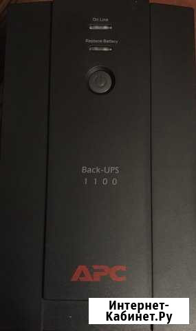 Ибп APC Back-UPS BX1100CI-RS Самара - изображение 1