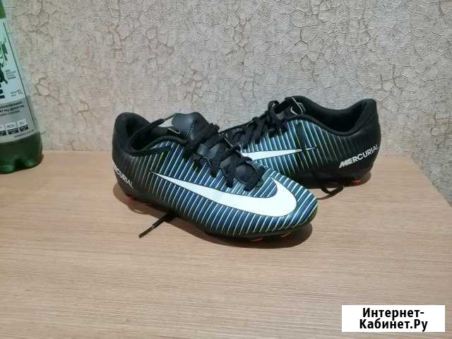 Бутсы Nike Курчатов - изображение 1