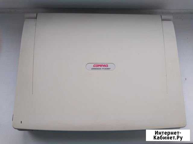 Compaq armada 7730mt Троицк - изображение 1