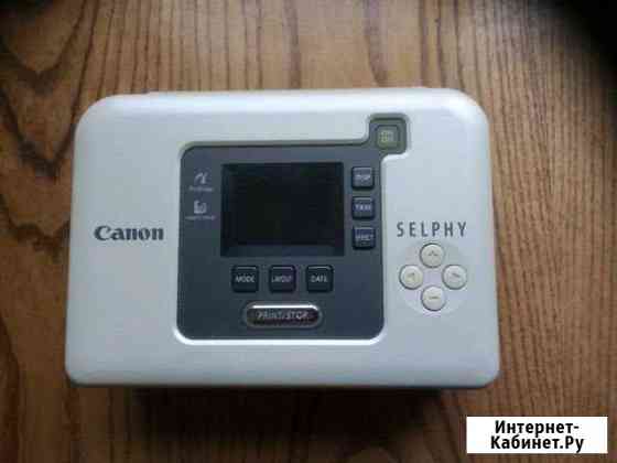 Фотопринтер Canon Selphy CP 730 Смоленск