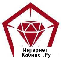 Продавец непродовольственных товаров Дивеево - изображение 1