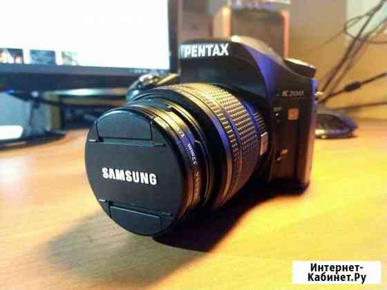 Pentax K 200D + два объктива Уфа