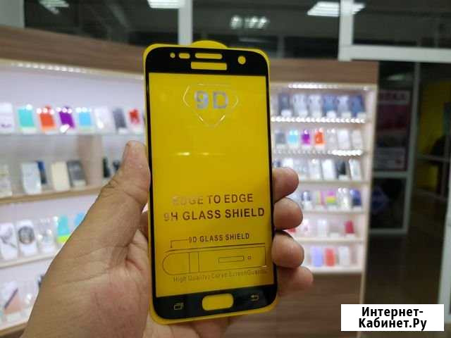 Защитное стекло SAMSUNG S7 магазин Улан-Удэ - изображение 1