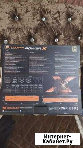 Блок питания Cougar 700w Кизляр - изображение 1