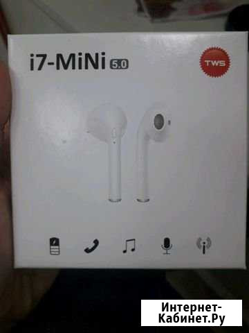 Беспроводные наушники (Bluetooth) Волгоград - изображение 1