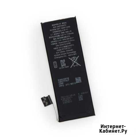 Аккумулятор iPhone 5C Краснодар - изображение 1
