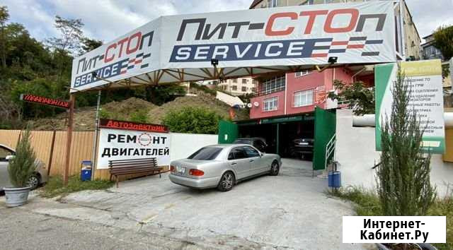 Автослесарь Сочи - изображение 1