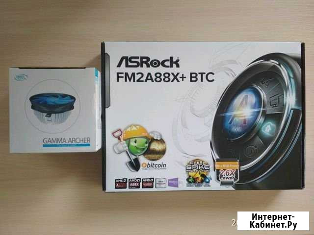 ASRock FM2A88X+BTC Ишим - изображение 1