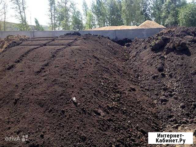 Чернозем Городец - изображение 1