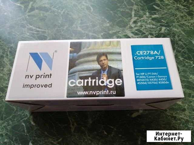 Картридж CE278A/Cartridge 728 Михайловка - изображение 1