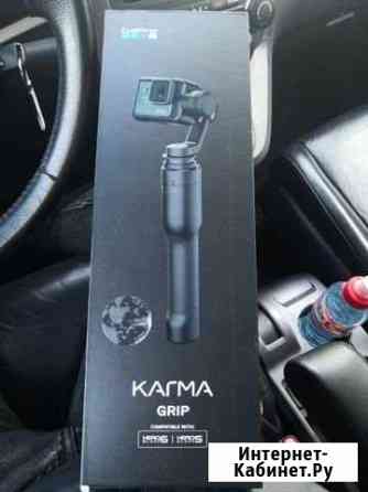 GoPro Karma grip Норильск