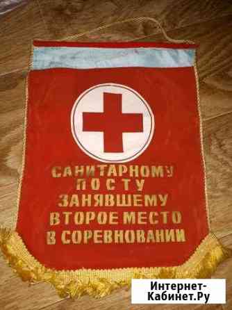 Вымпел Губкин