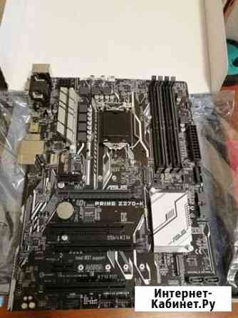 Asus prime Z270-K (Socket 1151) Балахна