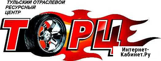 Оператор станков с чпу (обучение) Тула - изображение 1