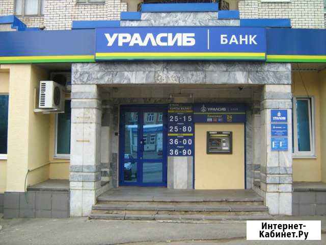 Продам помещение общественного питания, 256.7 кв.м. Ставрополь - изображение 1