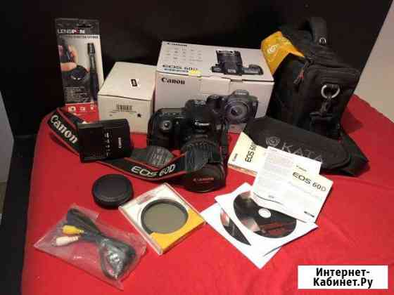 Фотоаппарат Canon 60D Люберцы