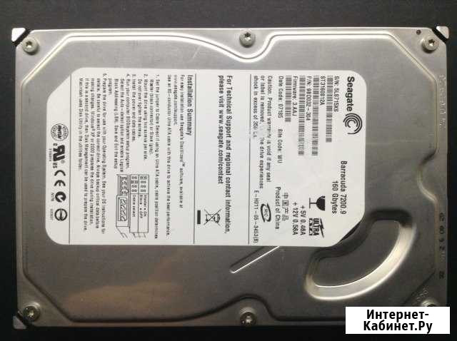 Надежный жесткий диск Seagate Barracuda 7200 160Гб Новосибирск - изображение 1