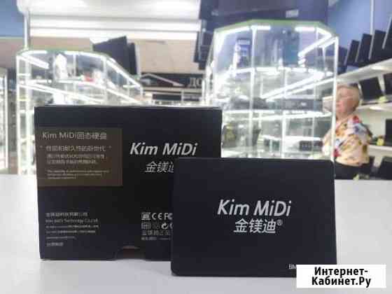 Новый 2.5 SSD SATA-III 240GB Kim MiDi. Гарантия Набережные Челны