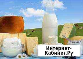 Молоко Кстово
