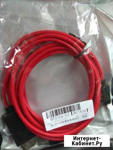 Адаптер кабель MHL (hdmi) для подключения смартфон Барнаул - изображение 1