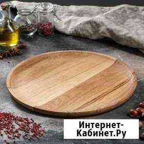 Эко-посуда 5 штук Тарелка деревянная, массив дуба Кисловодск