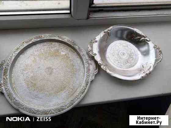 Подносы СССР Таганрог