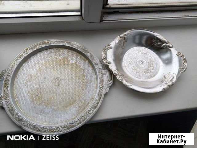 Подносы СССР Таганрог - изображение 1