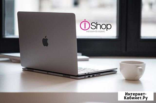 MacBook Краснодар - изображение 1
