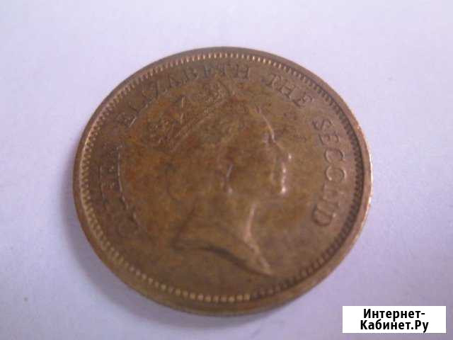 50 центов (Гонконг) 1990 года Новосибирск - изображение 1