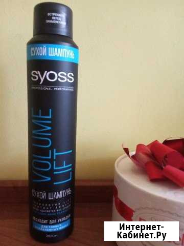 Сухой шампунь Волгоград - изображение 1
