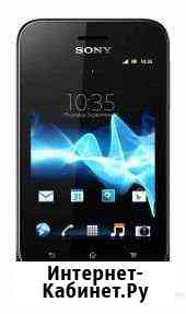 Sony Xperia tipo (st21i) Иркутск