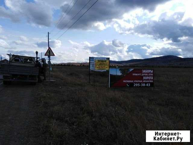 Участок 8 сот. (промназначения) Красноярск - изображение 1