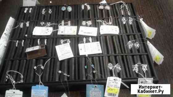 Серьги 925 пробы Нижний Новгород