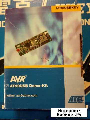 Оценочный набор микроконтроллеров AVR AT90usb key Тюмень - изображение 1