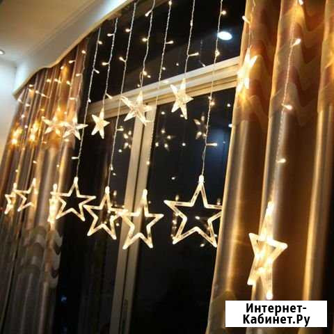 Гирлянда звезды Брянск - изображение 1