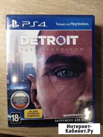 Игра на PS4 Сокол - изображение 1