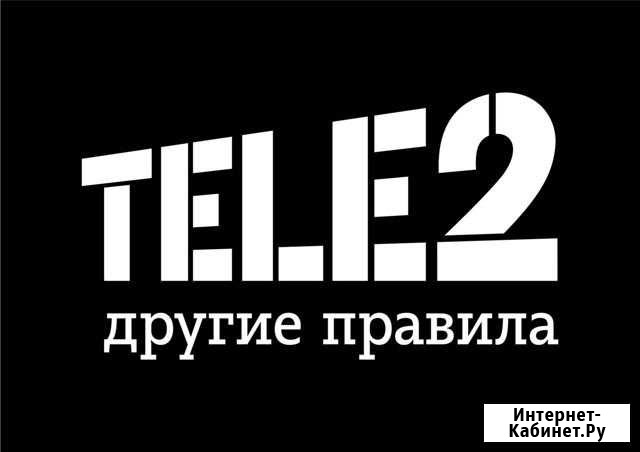 Продавец-консультант Екатеринбург - изображение 1