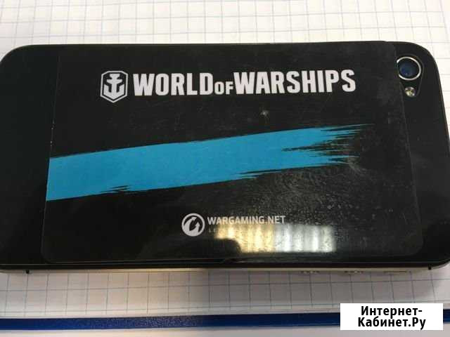 World of warships Химки - изображение 1