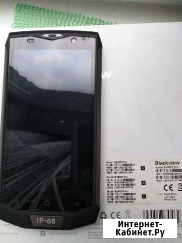 Blackview bv 8000 pro Саратов - изображение 1