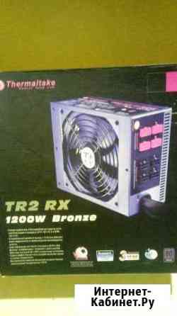 Блок питания.Thermaltake TR2 RX 1200W Белгород