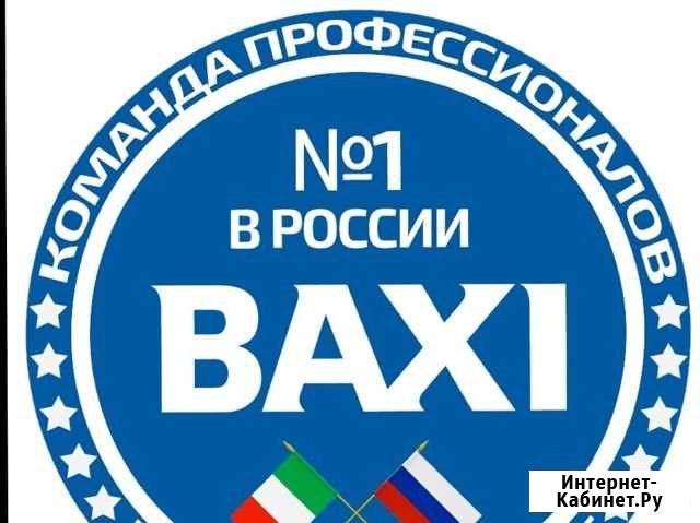 Оператор аварийно диспетчерской службы Тосно - изображение 1