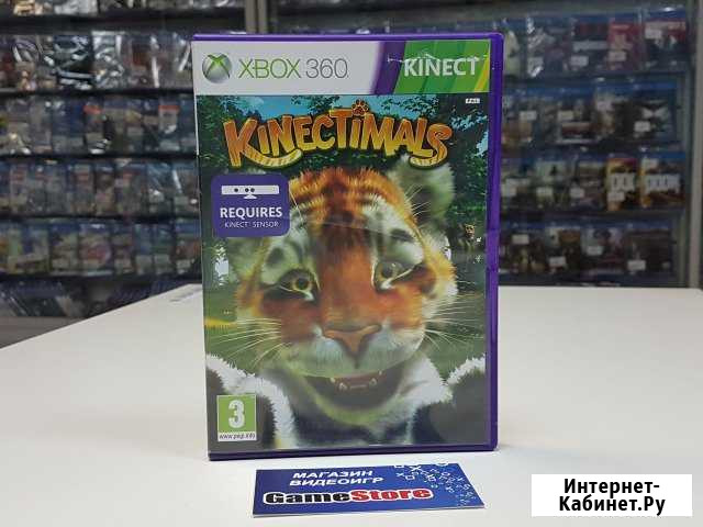 Kinect Kinectimals (Xbox 360) Екатеринбург - изображение 1
