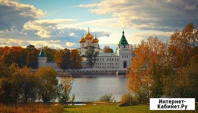 Осенние каникулы в Костроме 25-26 октября Нижний Новгород - изображение 1