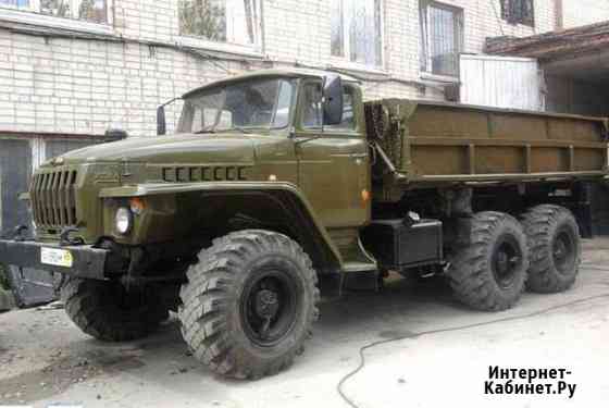 Урал 4320 Саратов