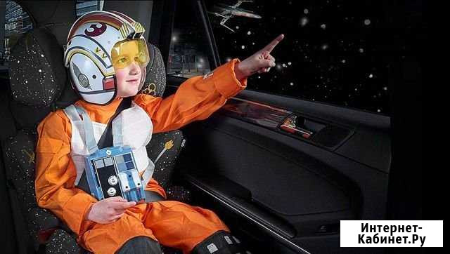 Автокресло Maxi-Cosi Rodi XP Fix Star Wars.Новое Уфа - изображение 1