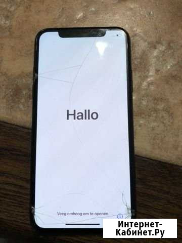 iPhone X Кингисепп - изображение 1
