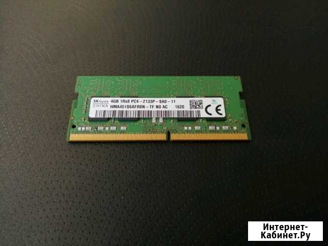 Оперативная память 4gb DDR4 Ханты-Мансийск - изображение 1